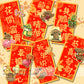客製化狗狗揮春 新年